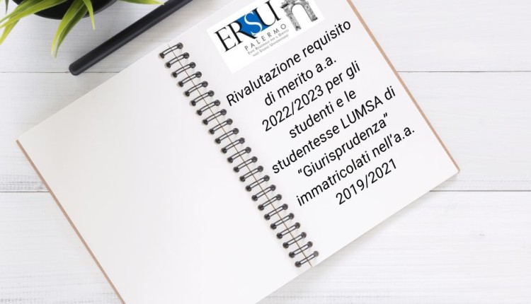 Rivalutazione requisito di merito