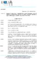 Determina 116 Del 28 07 2020 Impegno Di Spesa Per Il Pagamento Dei Sussidi Straordinari 2019 20 Signed-signed-signed
