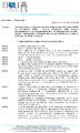 Determina 141 Del 08 09 2020 Determinazione A Contrarre Acquisizione Webcam Signed-signed Signed