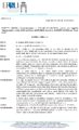 Determina 152 Del 17 09 2020 Rettifica Determina 128 2020 Parificazione Conto Istituto Cassiere 2019-signed