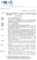 Determina 208 Del 29 12 2020 Rettifica Determinazione A Contrarre 164 Del 05 10 2020-signed