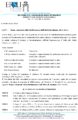 Delibera CdA N.03 Del 27.01.2021 Approvazione Piano Della Performance 2021-2023-signed Signed