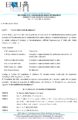 Delibera CdA N.07 Del 27.01.2021 SMVP-signed Signed