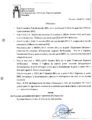 Decreto N 68 Del 31 Dicembre 2012 Approvazione Secondo Assesto Di Bilancio