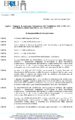 Determina 095 Del 10 06 2020 Impegno Erogazione Contributo DSU COVID-19-signed
