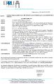 Determina 163 Del 03 11 2021 Nomina Responsabile Unico Del Portale Lavoro Pubblico ERSUPA-signed