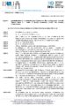 Determina 062 Del 13 04 2023 Determinazione A Contrarre Acquisto Buoni Pasto 9 Elettronici Lotto 15-signed