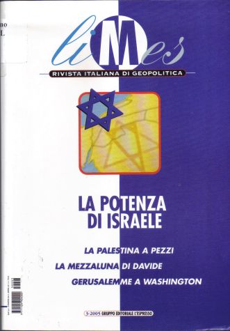 Copertina di La potenza di Israele 