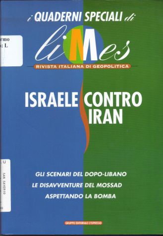 Copertina di Israele contro Iran 