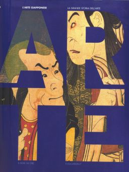 Copertina di La grande storia dell'arte: L'arte giapponese - Volume 20