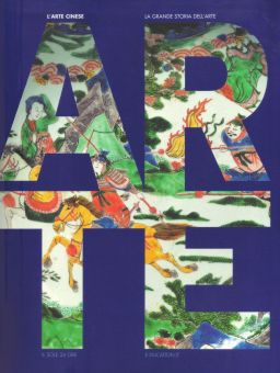 Copertina di La grande storia dell'arte: L'arte cinese - Volume 22