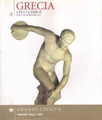 Copertina di Grecia - Volume 4