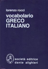 Copertina di Vocabolario GRECO/ITALIANO