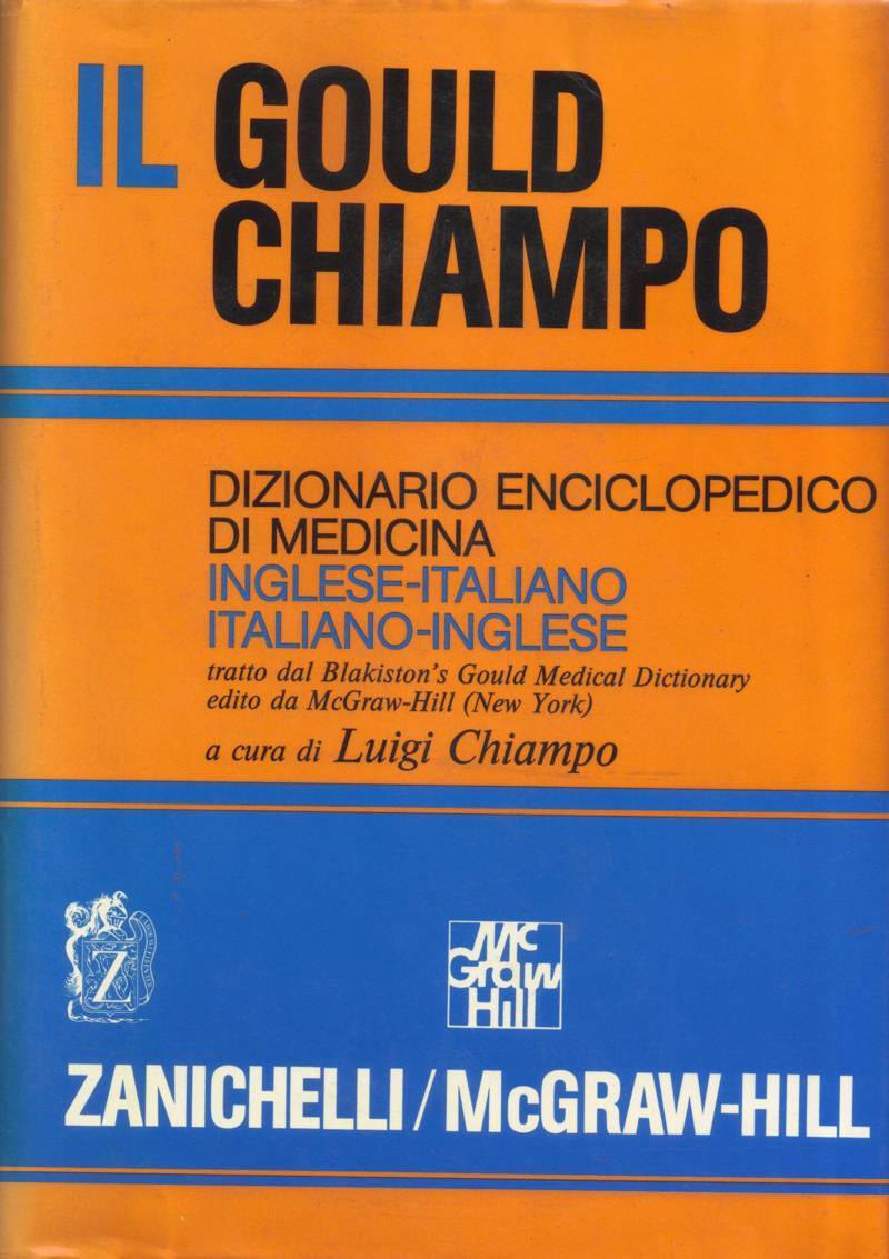 Copertina di Il Gould Chiampo 