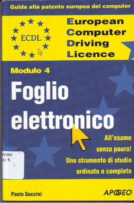 Copertina di Foglio elettronico