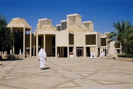 Imparare Lingua E Cultura Araba Con Una Borsa Della Qatar University Ersu Palermo